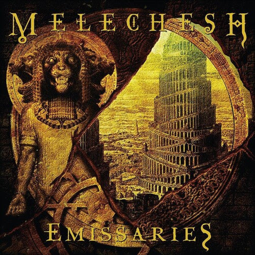 Melechesh: Emissaries - COMPACT DISCS