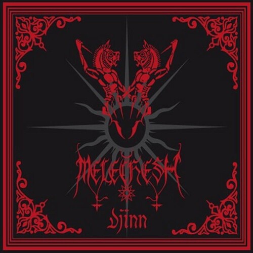 Melechesh: Djinn - COMPACT DISCS