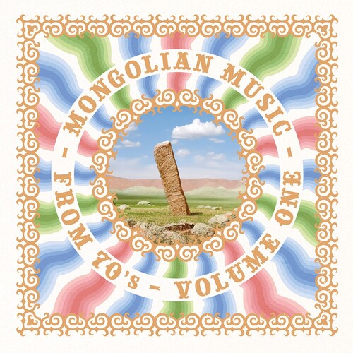 Various Artists: Mongolian Music From 70's Vol. 1 (Various Artists) - Vinyl LP