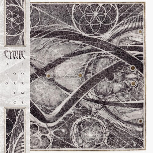 Cynic: Uroboric Forms - Vinyl LP