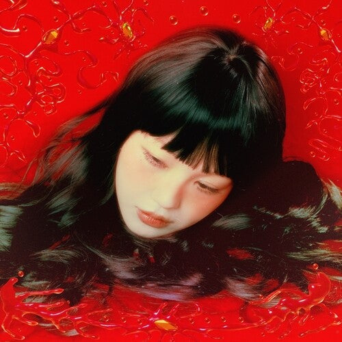 Yetsuby: bb - Vinyl LP
