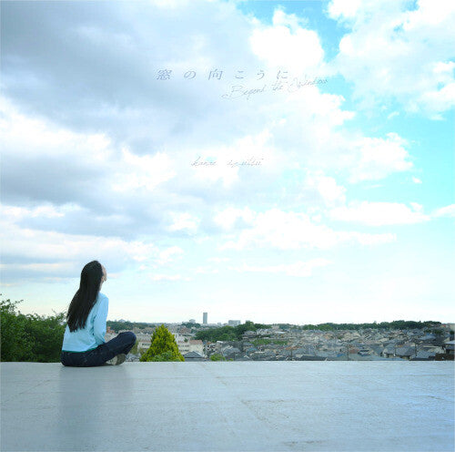 Kanae Izutsu: Beyond the Window - COMPACT DISCS