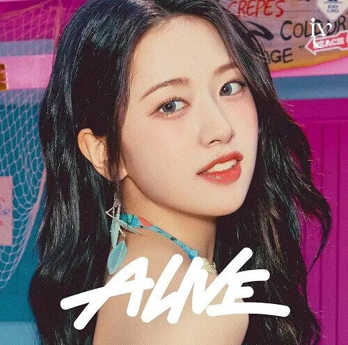 Ive: Alive - Yujin Version - COMPACT DISCS