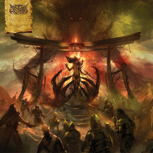 Distant: Tsukuyomi: The Origin - Vinyl LP