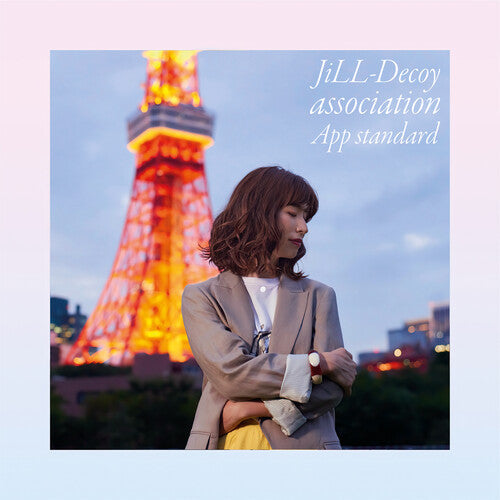 Jill-DeCoy Association: App Standard - Vinyl LP