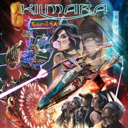 Kilmara: Journey To The Sun - COMPACT DISCS