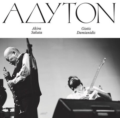 Sakata, Akira / Damianidis, Giotis: Adyton - Vinyl LP