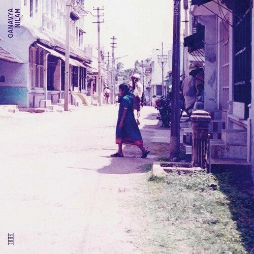 Ganavya: Nilam - Vinyl LP