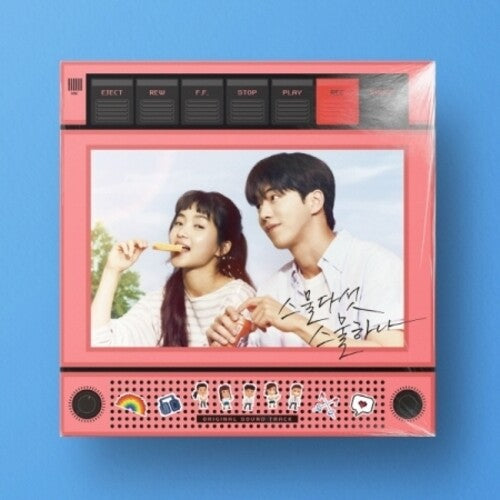 Various Artists: Twenty Five Twenty One - TVN Drama Soundtrack - Vinyl LP