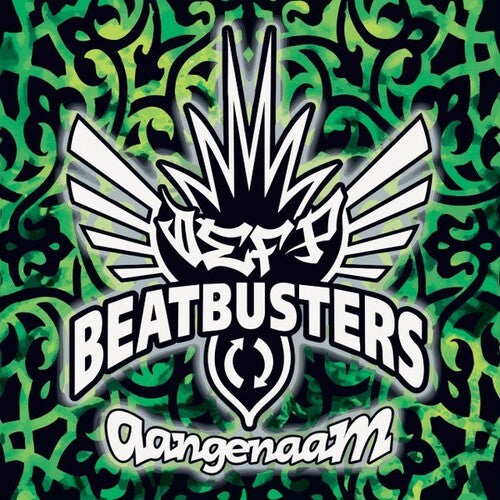 Def P & Beatbusters: Aangenaam - Vinyl LP