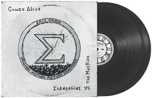 Eric Church: Evangeline Vs. The Machine Comes Alive - Vinyl LP