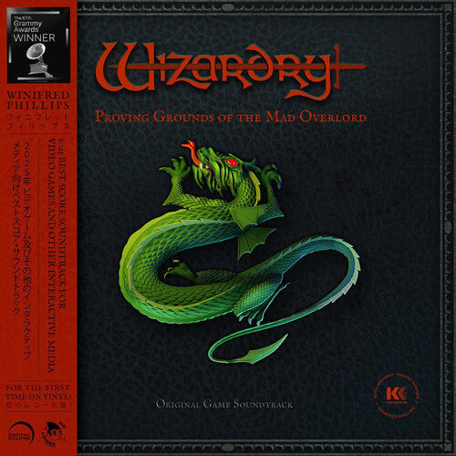 Wizardry: Proving Grounds of the Mad Over - O.S.T.: Wizardry: Proving Grounds of the Mad Overlord (Original Soundtrack) - Vinyl LP