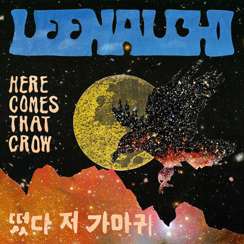 Leenalchi: Here Comes That Crow - COMPACT DISCS