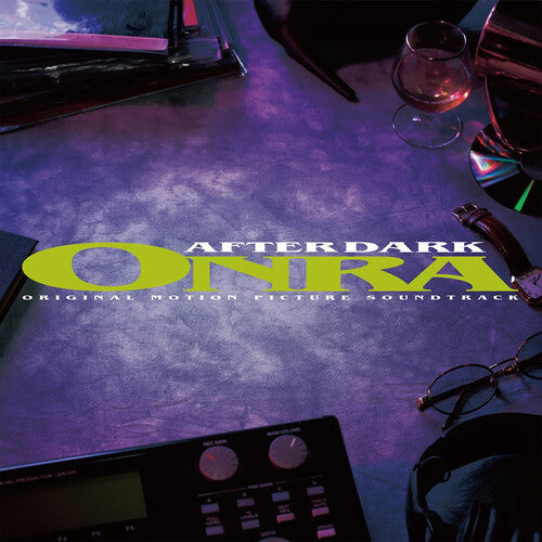 Onra: After Dark - Vinyl LP