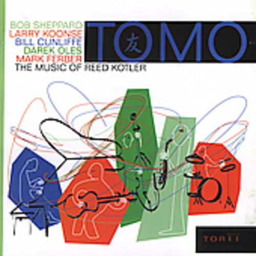 Tomo: Tomo - COMPACT DISCS