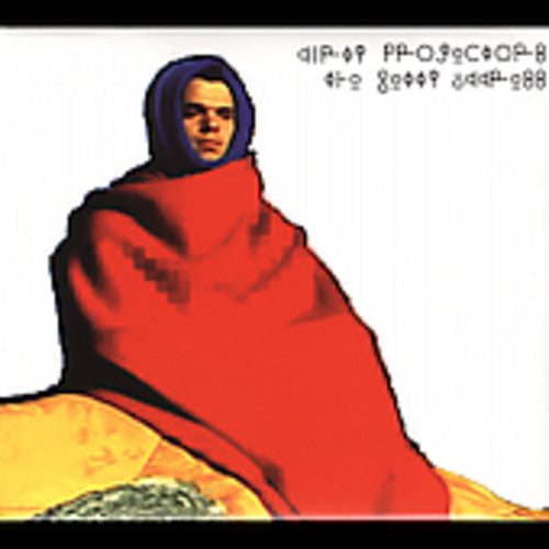 Dirty Projectors: The Getty Address - COMPACT DISCS