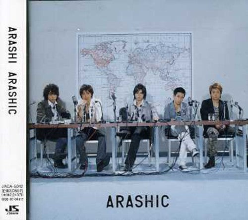 Arashi: Arashic - COMPACT DISCS