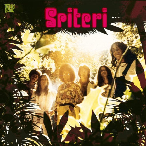 The Spiteri Band: Spiteri - Vinyl LP