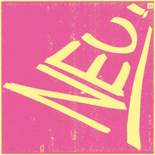 Neu!: Neu 86 - Vinyl LP
