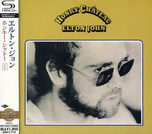 Elton John: Honky Chateau - COMPACT DISCS