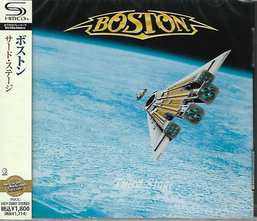 Boston: Third Stage (SHM-CD) - COMPACT DISCS