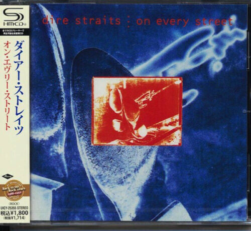 Dire Straits: On Every Street (SHM-CD) - COMPACT DISCS