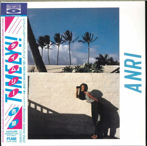 Anri: Timely!! - Blu-Spec CD - COMPACT DISCS