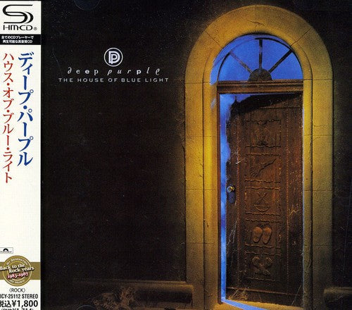 Deep Purple: House of Blue Light - COMPACT DISCS