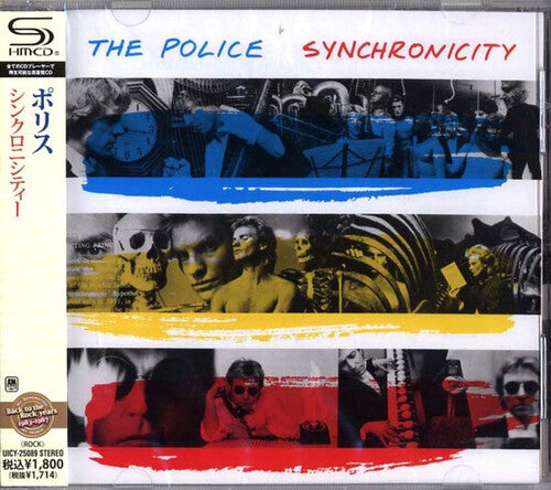 The Police: Synchronicity (SHM-CD) - COMPACT DISCS