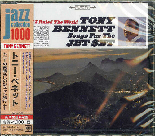 Tony Bennett: If I Ruled the World: Songs for the Jet Set - COMPACT DISCS