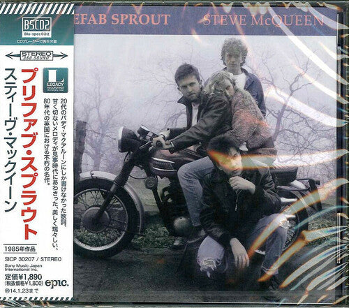 Prefab Sprout: Steve McQueen (Blu-Spec CD2) - COMPACT DISCS