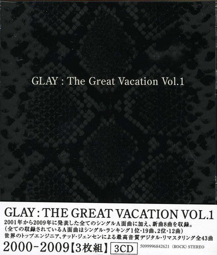 Glay: Vol. 1-Great Vacation - COMPACT DISCS