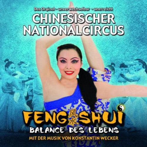 Konstantin Wecker: Chinesischer Nationalc - COMPACT DISCS