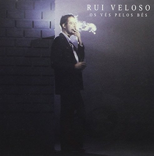 Rui Veloso: Os Ves Pelos Bes - COMPACT DISCS