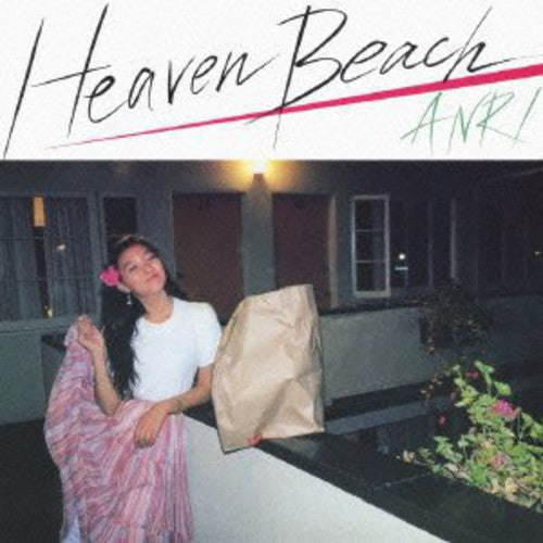 Anri: Heaven Beach - COMPACT DISCS