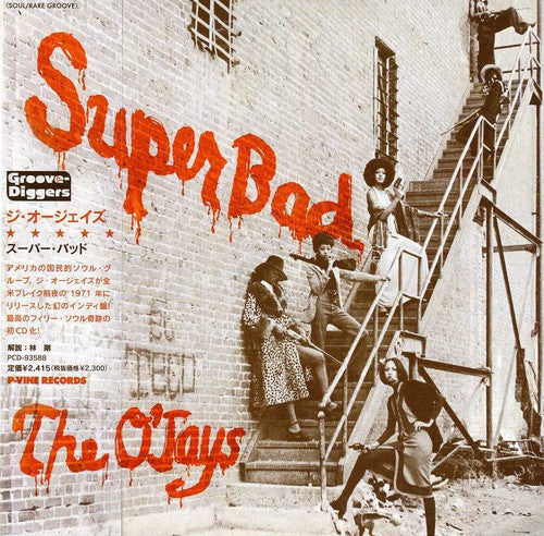 The O'Jays: Super Bad - COMPACT DISCS