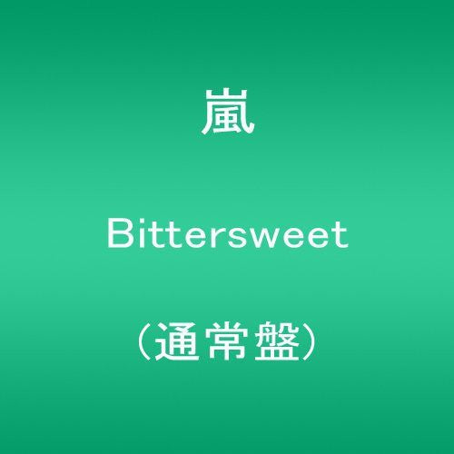 Arashi: Bittersweet - COMPACT DISCS