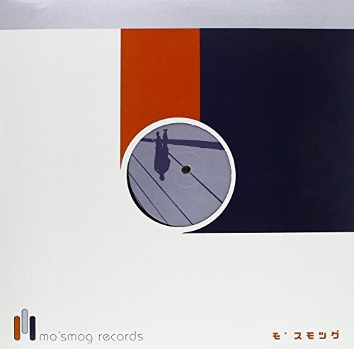 Thelonius Monk: Round About Midnight - Vinyl LP