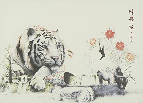 Tablo: Yeolkkot 1 - COMPACT DISCS