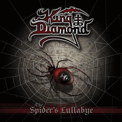 King Diamond: The Spider's Lullabye - COMPACT DISCS