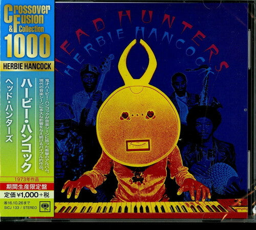 Herbie Hancock: Head Hunters - COMPACT DISCS