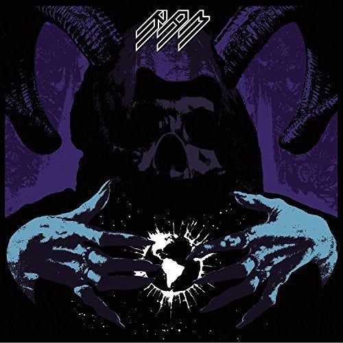 The Ram: Svbversvm - Vinyl LP