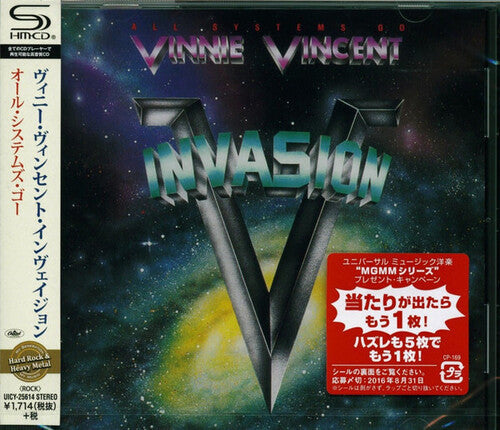 Vinnie Vincent: All Systems Go (SHM-CD) - COMPACT DISCS