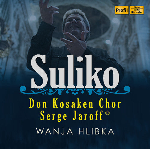 Diverse / Hlibka, Wanja: Suliko - COMPACT DISCS
