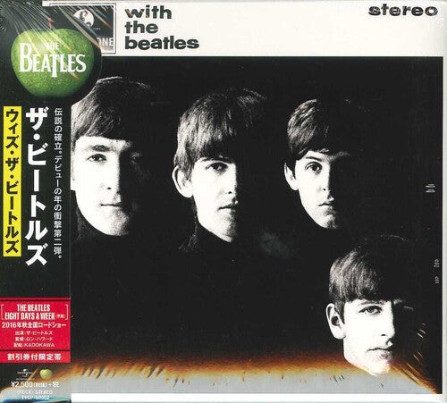 The Beatles: With The Beatles - COMPACT DISCS