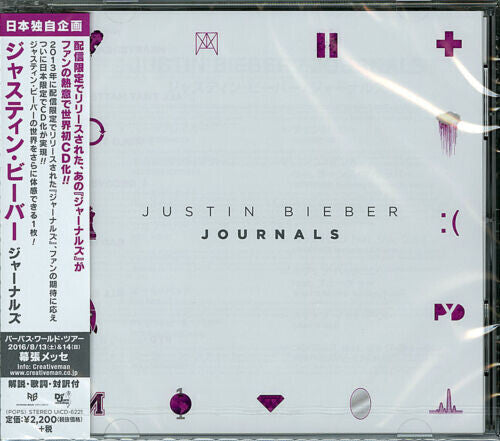 Justin Bieber: Journals - COMPACT DISCS