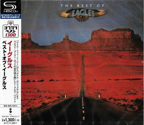 The Eagles: Best Of (1985) (SHM-CD) - COMPACT DISCS