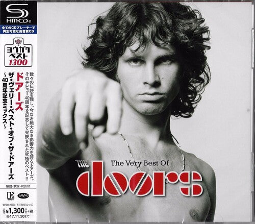 The Doors: Very Best Of The Doors (SHM-CD) - COMPACT DISCS