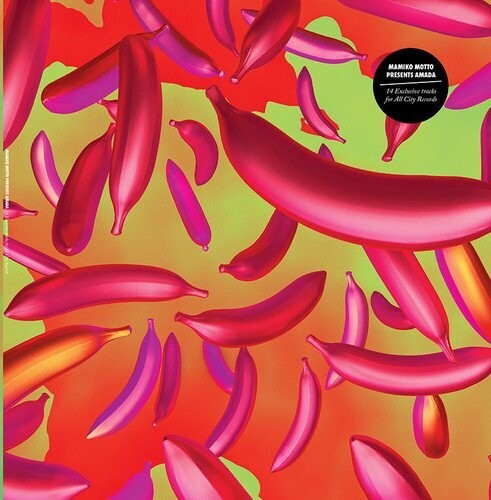 Various Artists: Amada (Various Artists) - Vinyl LP