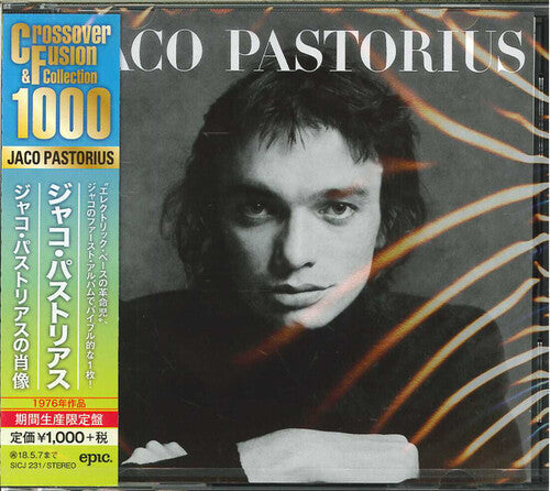Jaco Pastorius: Jaco Pastorius - COMPACT DISCS